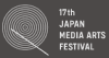 Jury Selections of Japan Media Arts Festival